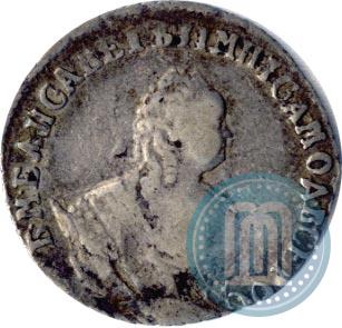 Picture Grivennik 1748 year  