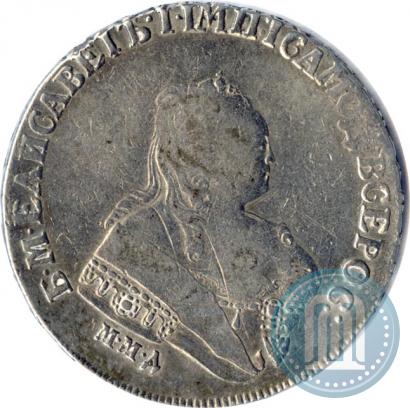 Picture 1 rouble 1752 year ММД-I 