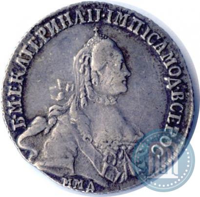 Фото 20 копеек 1764 года ММД 
