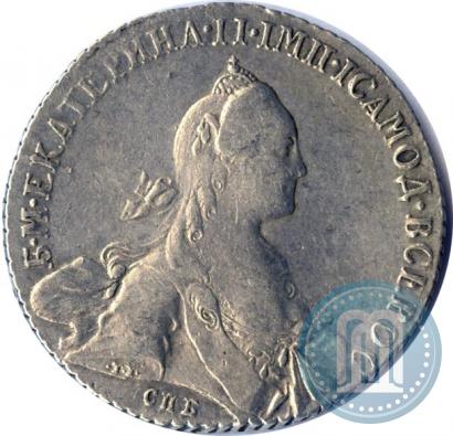 Фото 1 рубль 1768 года СПБ-СА 