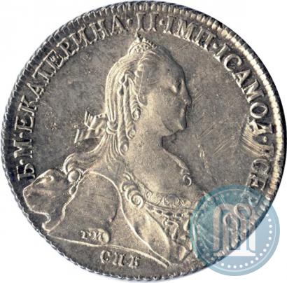 Picture 1 rouble 1774 year СПБ-ФЛ 