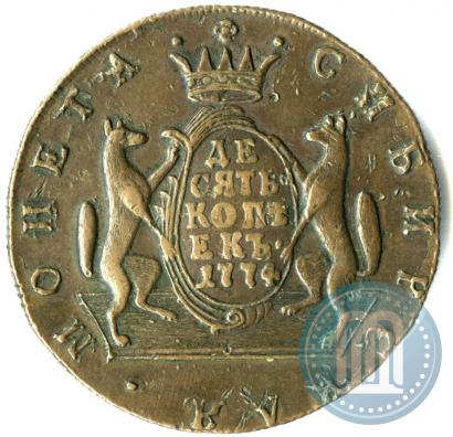 Picture 10 kopecks 1774 year КМ 