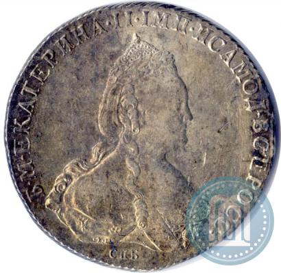 Picture 1 rouble 1786 year СПБ-ЯА 