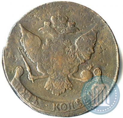 Фото 5 копеек 1788 года ММ 