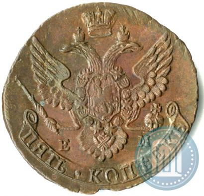 Фото 5 копеек 1790 года ЕМ 