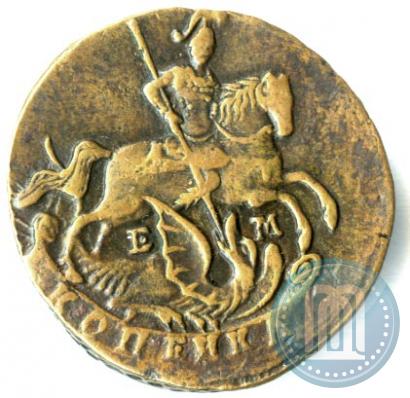Фото 1 копейка 1790 года ЕМ 