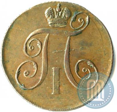 Фото 2 копейки 1797 года ЕМ 