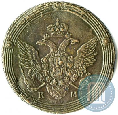 Picture 5 kopecks 1806 year КМ 
