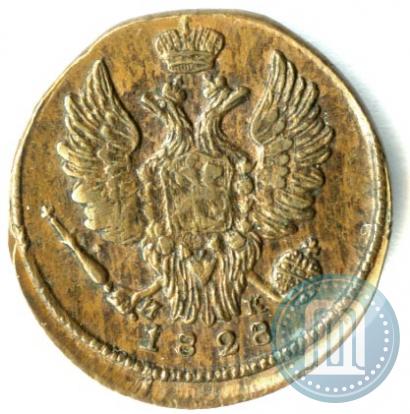Picture 1 kopeck 1828 year ЕМ-ИК 