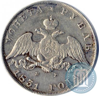 Picture 1 rouble 1831 year СПБ-НГ 