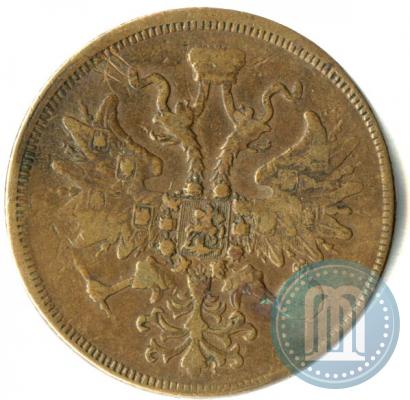 Picture 5 kopecks 1860 year ЕМ 