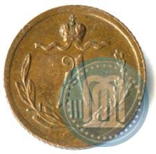 Picture 1/4 kopeck 1886 year СПБ 