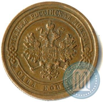 Фото 1 копейка 1889 года СПБ 