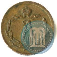 Picture 1/4 kopeck 1892 year СПБ 