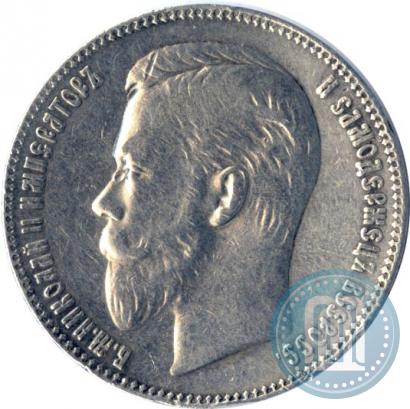 Picture 1 rouble 1903 year (АР) 