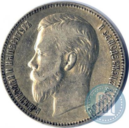 Picture 1 rouble 1906 year (ЭБ) 