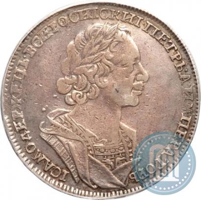Picture 1 rouble 1724 year  "Portrait in ancient armour"