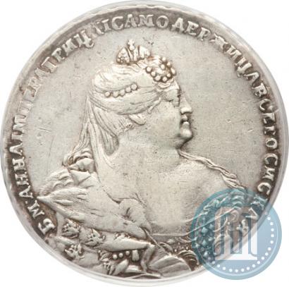 Picture 1 rouble 1738 year  "Moscow type"