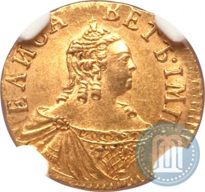 Фото Полтина 1756 года  