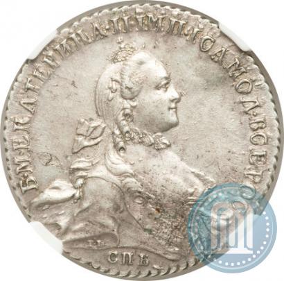 Picture 1 rouble 1764 year СПБ-СА 