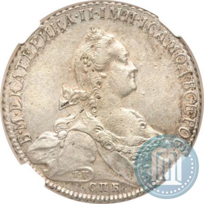 Picture 1 rouble 1776 year СПБ-ЯЧ 