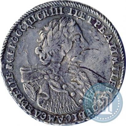 Фото Полтина 1723 года  "Портрет в горностаевой мантии"