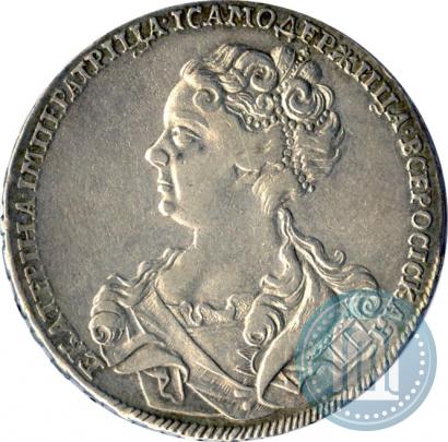 Picture 1 rouble 1726 year  "Moscow type, portrait turned to the left"