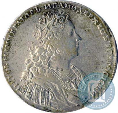 Фото 1 рубль 1728 года  "Тип 1728"