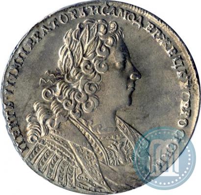 Фото 1 рубль 1728 года  "Тип 1728"