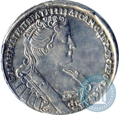 Picture Poltina 1733 year  