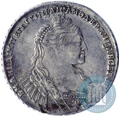 Picture 1 rouble 1737 year  "Type of 1735"
