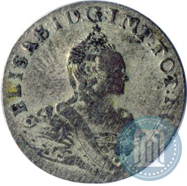 Фото 6 грошей 1761 года  