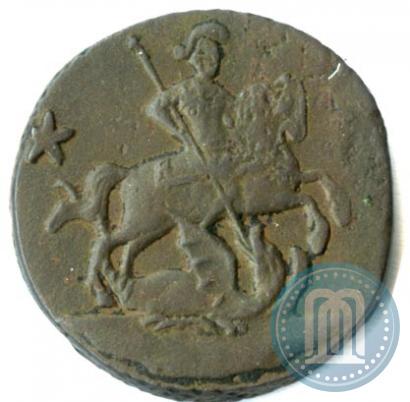 Фото 2 копейки 1762 года  