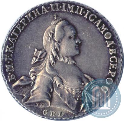 Picture 1 rouble 1762 year СПБ-НК 
