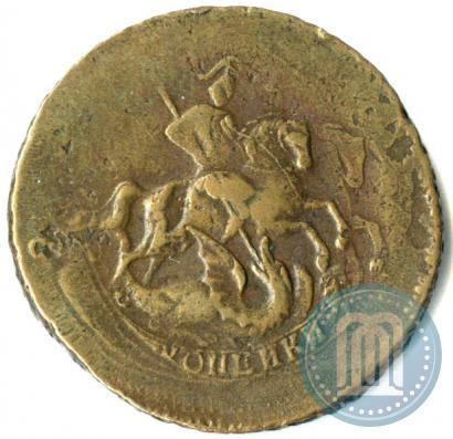 Picture 2 kopecks 1763 year СПМ 