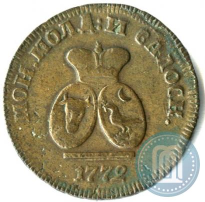 Фото Пара - 3 денги 1772 года  