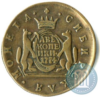 Фото 2 копейки 1774 года КМ 