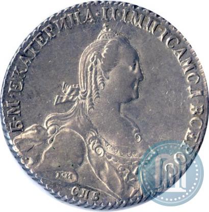 Picture 1 rouble 1776 year СПБ-ЯЧ 