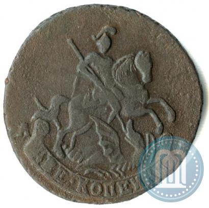 Фото 2 копейки 1796 года АМ 