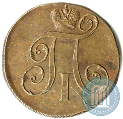 Picture 2 kopecks 1798 year ЕМ 