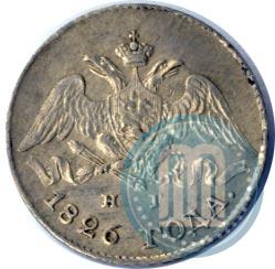 Фото 5 копеек 1826 года СПБ-НГ "Орел с опущенными крыльями"