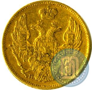Picture 3 roubles - 20 złotych 1835 year СПБ-ПД 