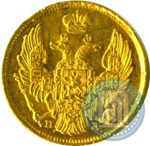 Picture 3 roubles - 20 złotych 1837 year СПБ-ПД 