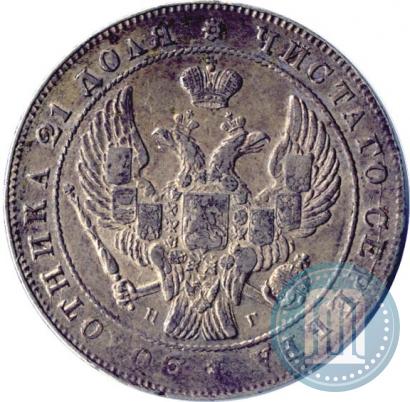 Фото 1 рубль 1840 года СПБ-НГ 