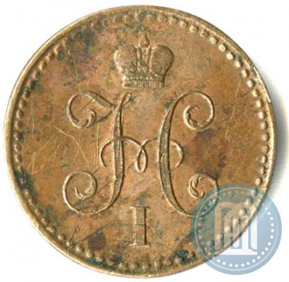 Picture 1 kopeck 1843 year СПМ 