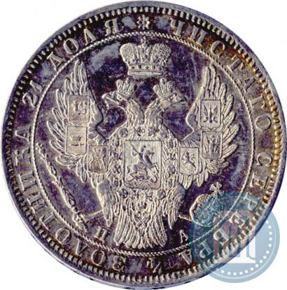 Picture 1 rouble 1849 year СПБ-ПА 