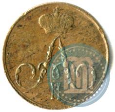Picture Polushka 1856 year ЕМ 