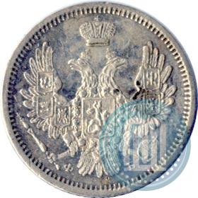 Picture 10 kopecks 1857 year СПБ-ФБ 