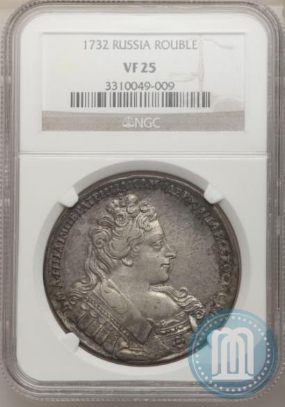 Picture 1 rouble 1732 year  