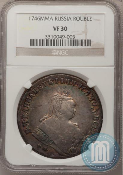 Фото 1 рубль 1746 года ММД 